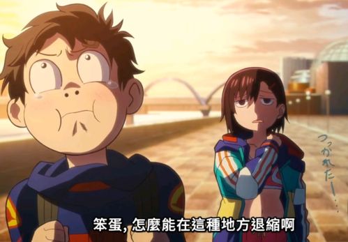 《僵尸百分百》動(dòng)畫劇情引熱議 制作組與原作者的理念碰撞